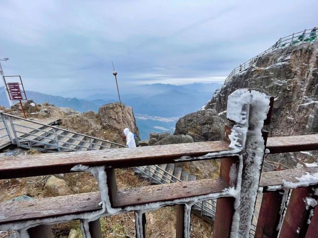 清远金子山原生态旅游风景区