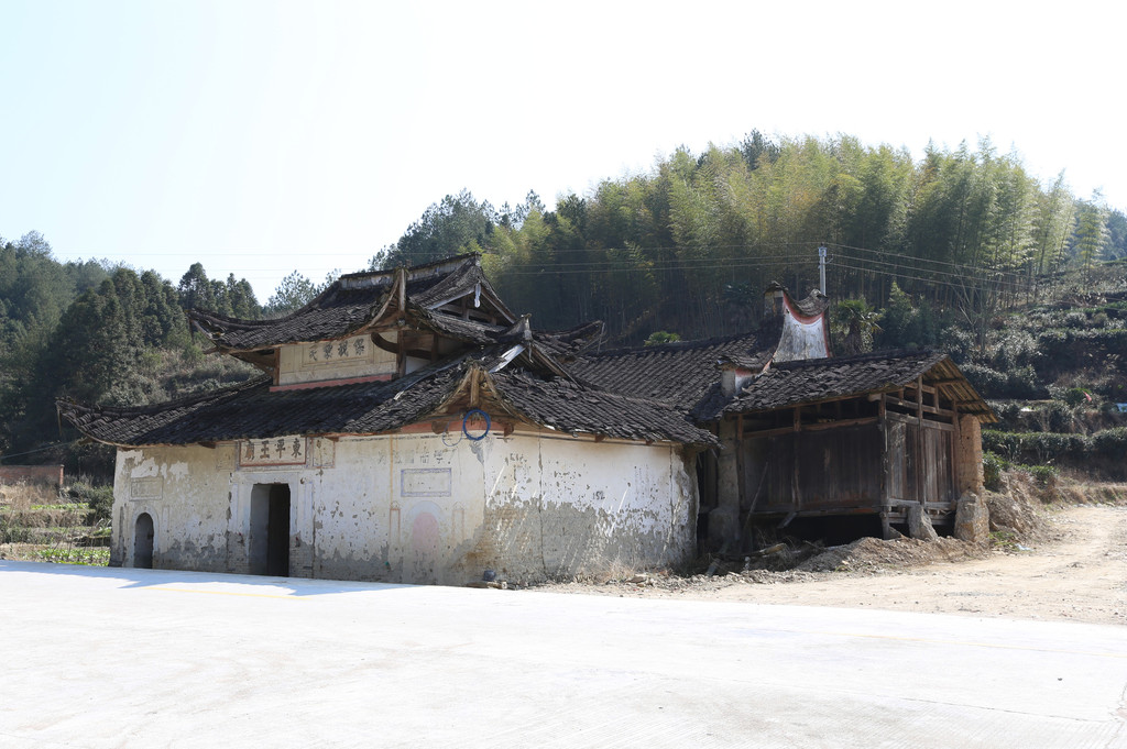 镇前镇蓬岭村 政和游记攻略【携程攻略】