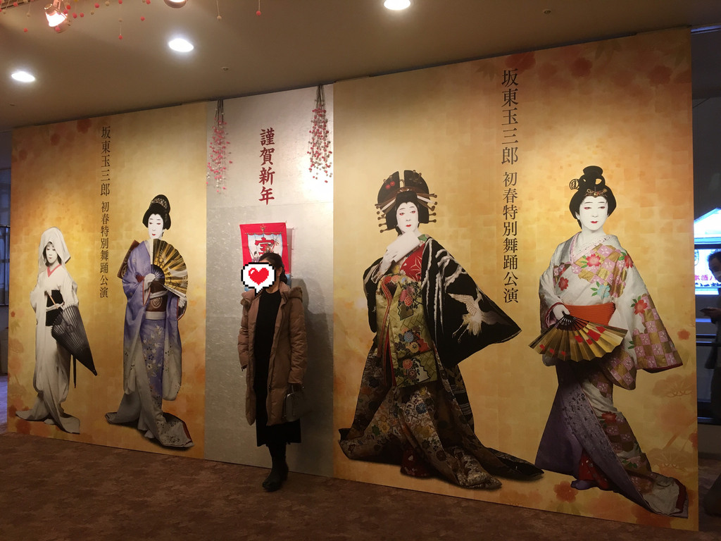 日本文化旅行|语言零基础也能赏遍日本戏剧
