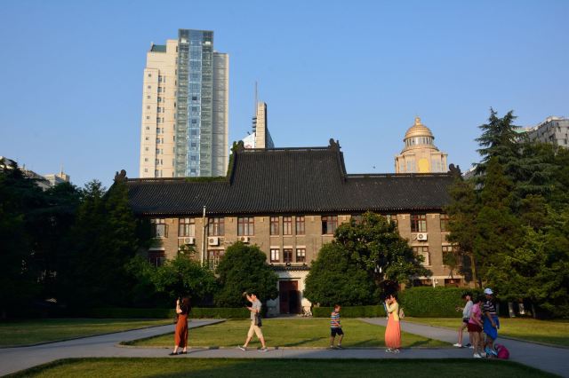 南京南京大学攻略,南京南京大学门票/游玩攻略/地址/图片/门票价格