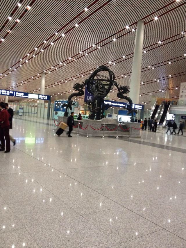 出发去北京,首都机场我来了!