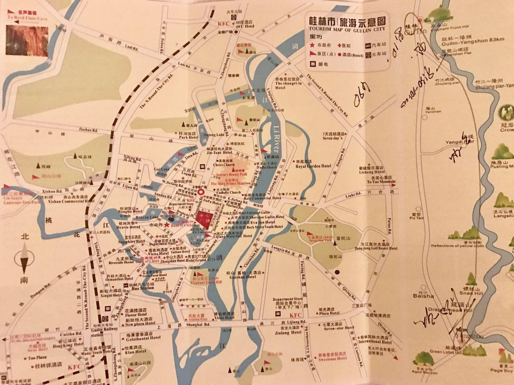                   桂林市区地图