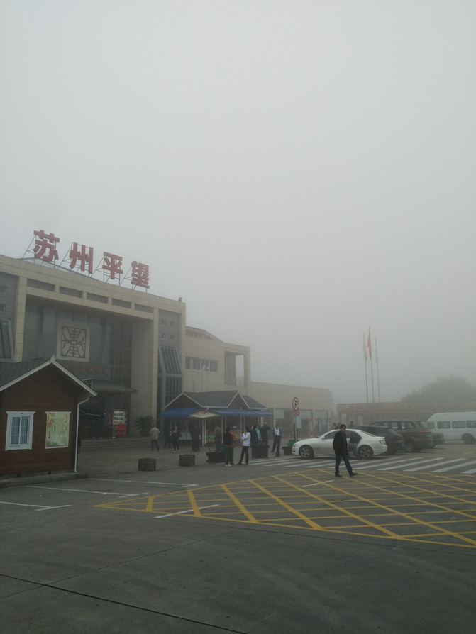 探索平转服务器转回的成本分析