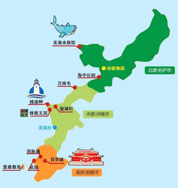冲绳地图