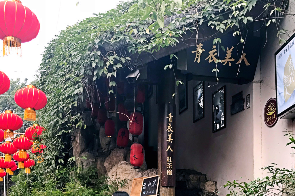成都的街头,重庆的火锅,陕西的文化,最险的华山