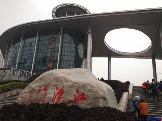    下午来到江汉门的汉口江滩公园