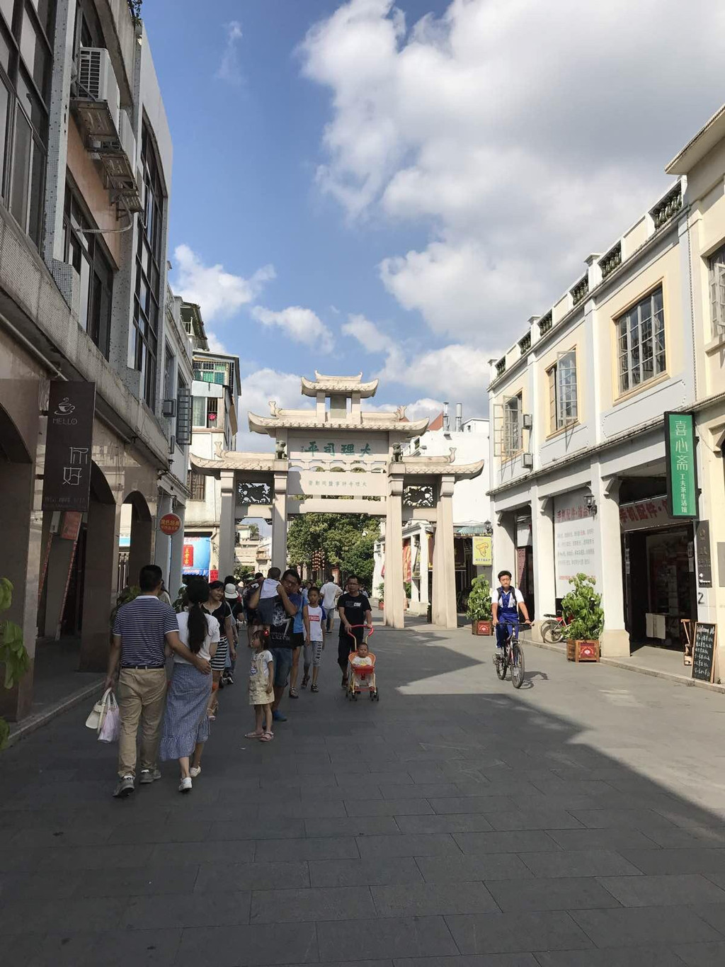 汕尾市的牌坊街