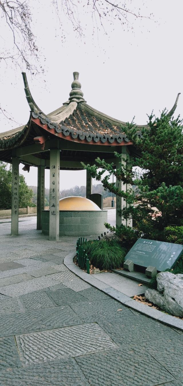 杭州苏小小墓攻略,杭州苏小小墓门票/游玩攻略/地址/图片/门票价格