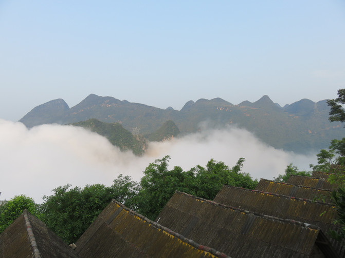 黔西南兴义市云湖山风景区自驾游,观云山雾海,赏日月同辉!