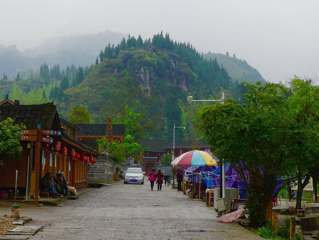 贵州江口云舍村 土家第一村