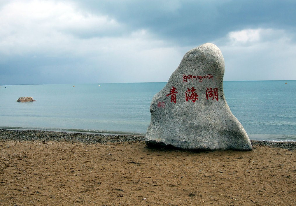 来到了151基地,这是著名的旅游集散宿营地,附近就是青海湖二郎剑景区