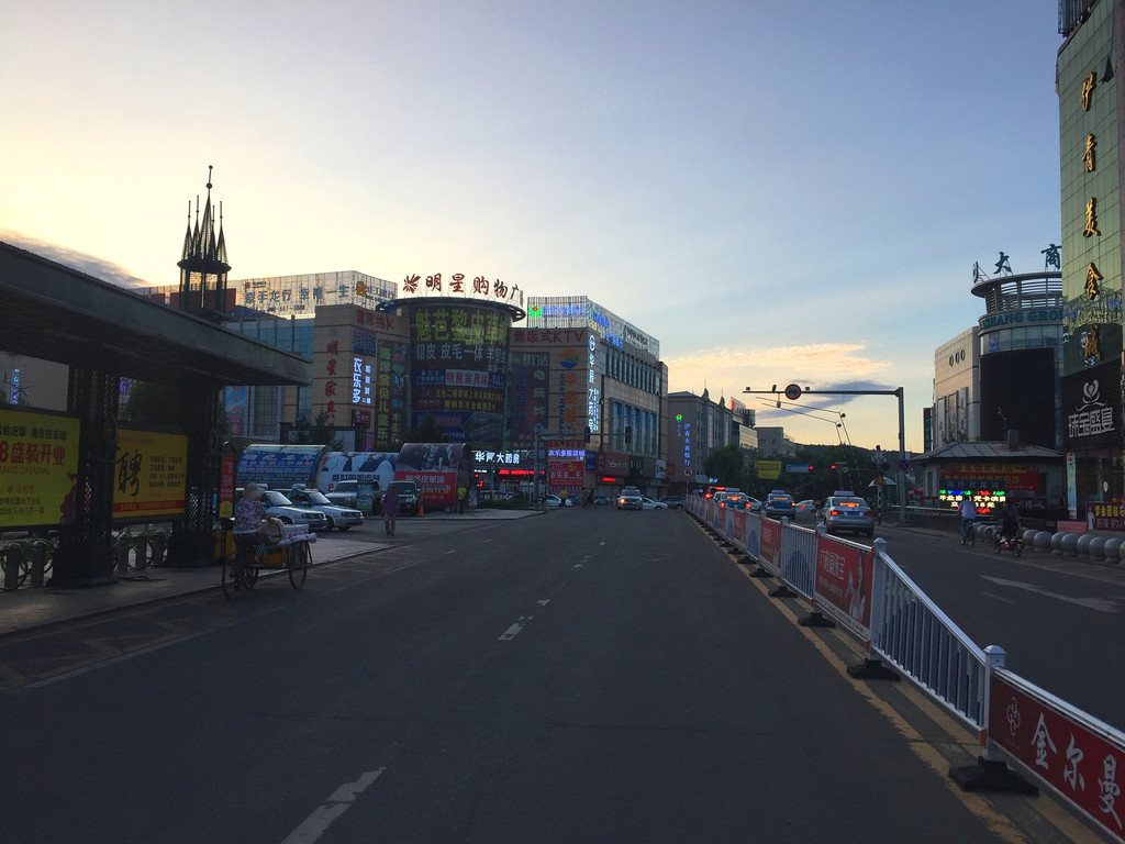 黑龙江伊春市