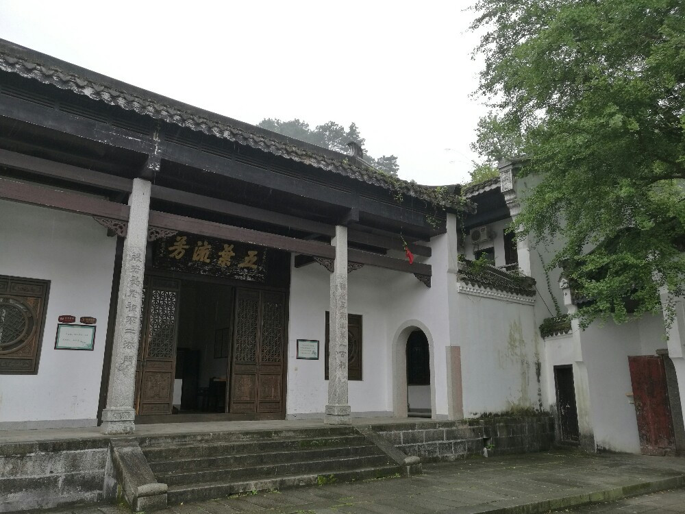                          福严寺