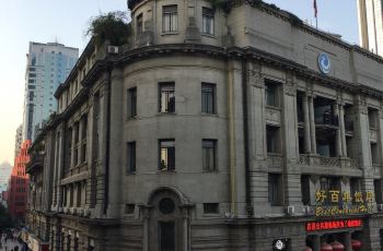 【腾讯攻略】武汉汉口日清攻略阵容附近景点,携程圣斗士星矢手游大楼洋行图片