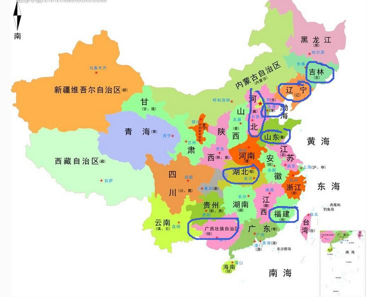 360图片中国地图-我去过的