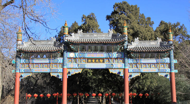 北京植物园晒太阳 寻访卧佛寺 溜达樱桃沟 京郊周边游