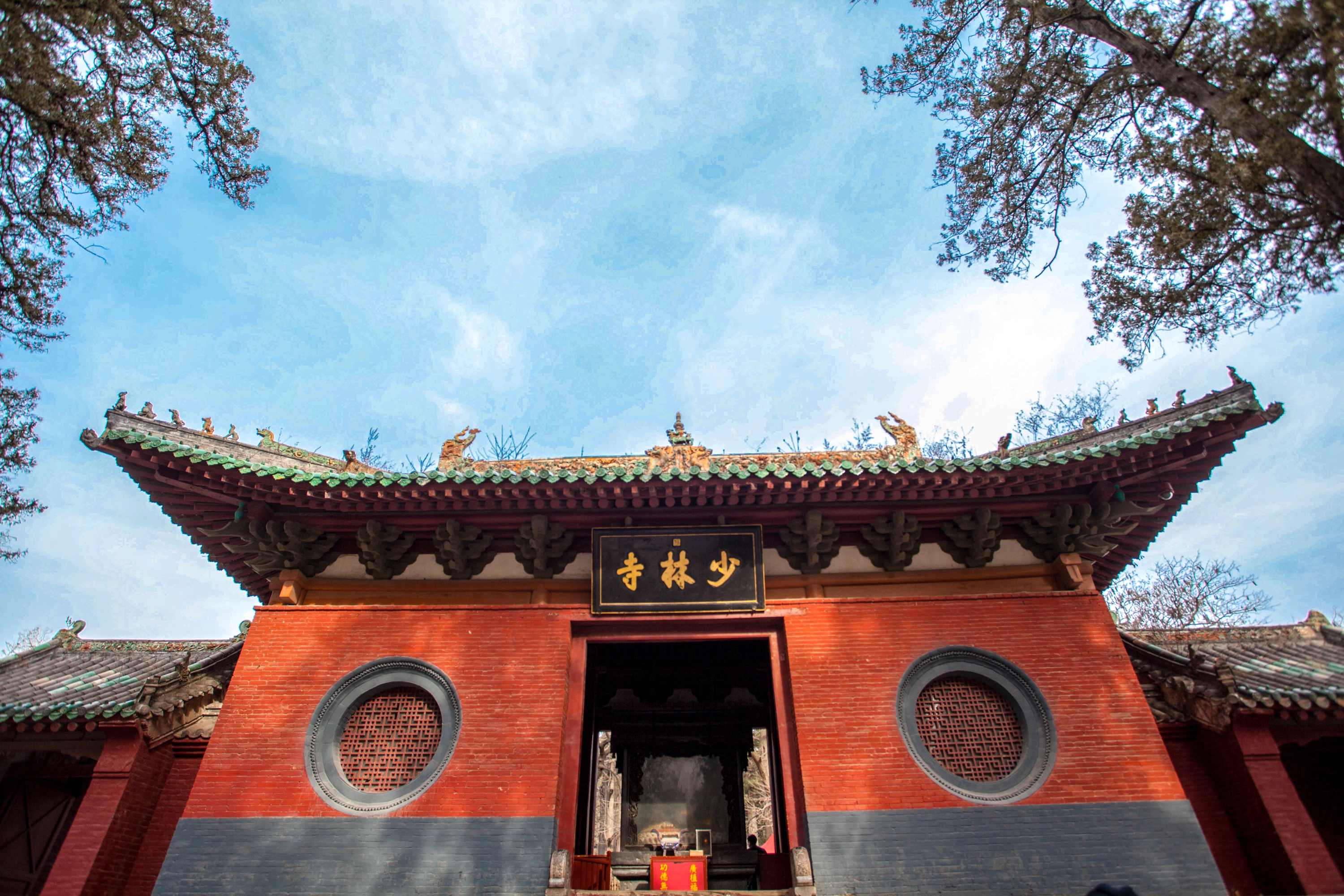 景点·探秘嵩山少林寺·观龙门石窟·游清明上河园·包公祠·小宋城