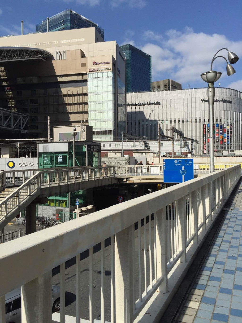 第8天 2014-11-10 阪急百货梅田本店         