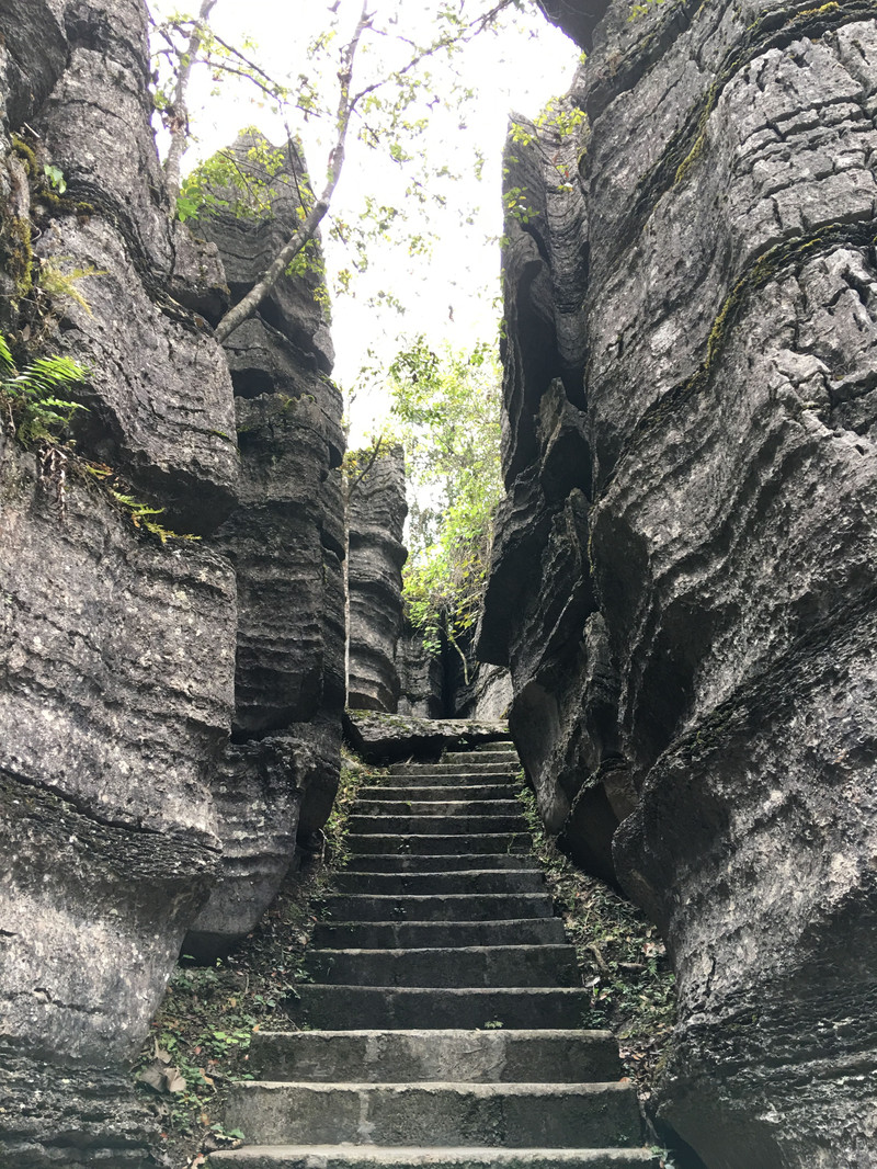 恩施梭布垭景区