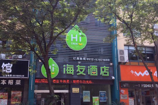 昆山花桥地铁站停车场图片