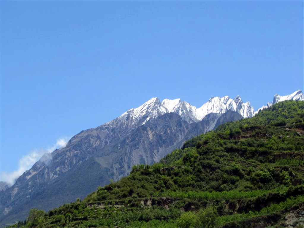 九顶山