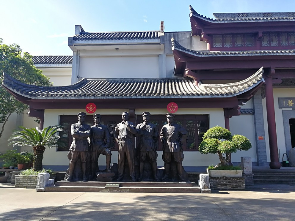 民国大杂院