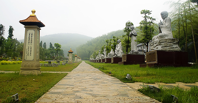 佛光祖庭大觉寺