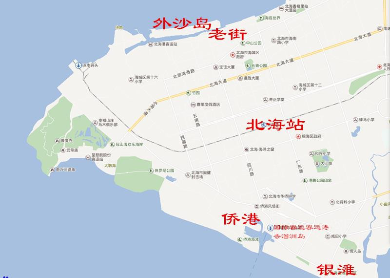 以铁路为界 上北下南 上面是北海外沙岛,老街,海底世界,市区