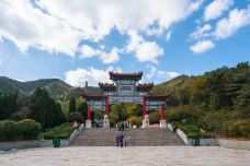 塔山旅游风景区