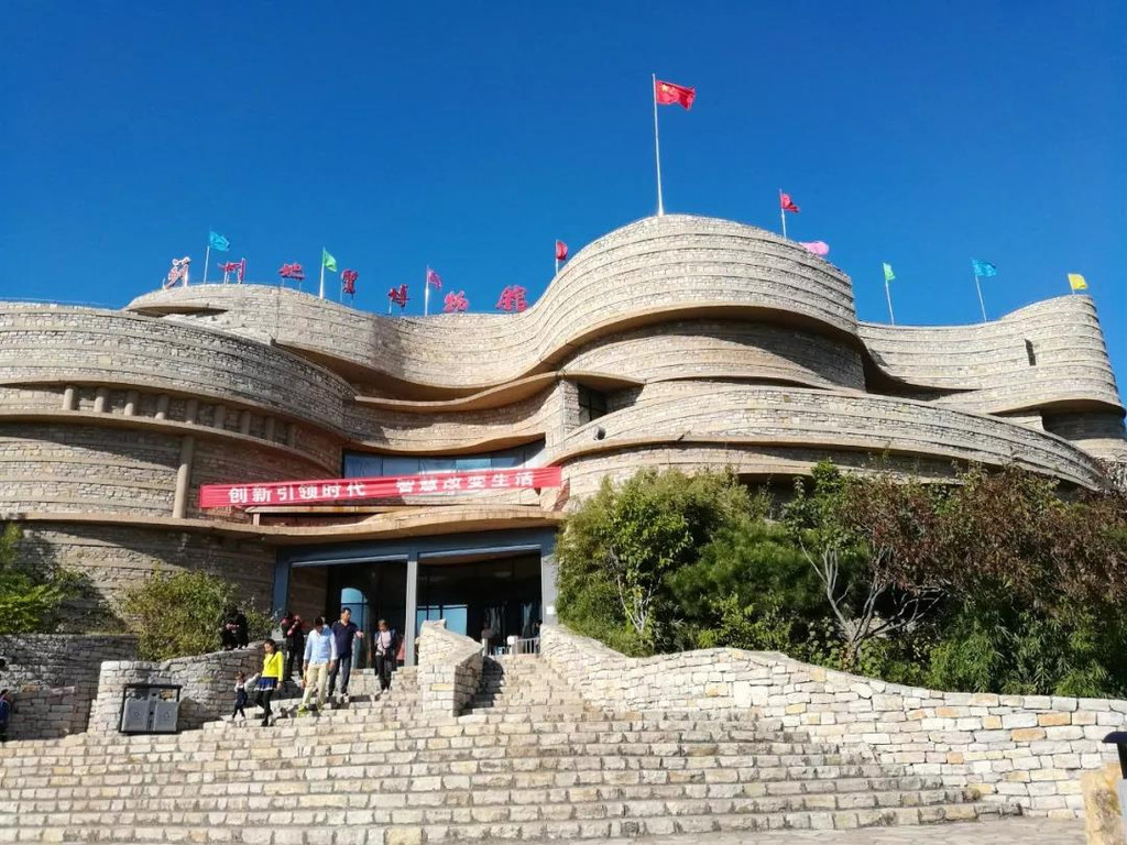 探索天津地质的奥秘,就来蓟州地质博物馆吧