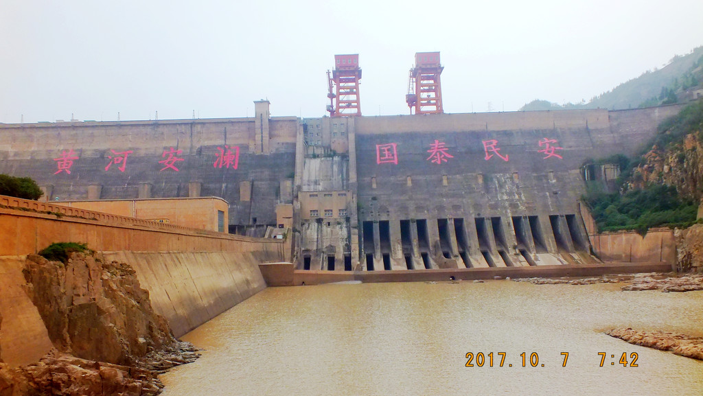 黄河三门峡大坝风景区