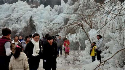 香山生态观光园