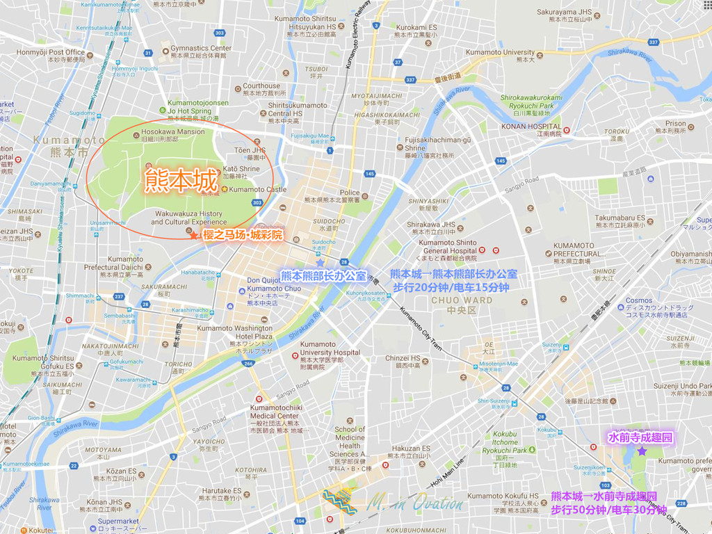 八代/熊本地图