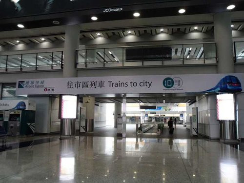 春日攻略之旅--珠海、澳门、广州、香港八天纯藤亲子大峡图片