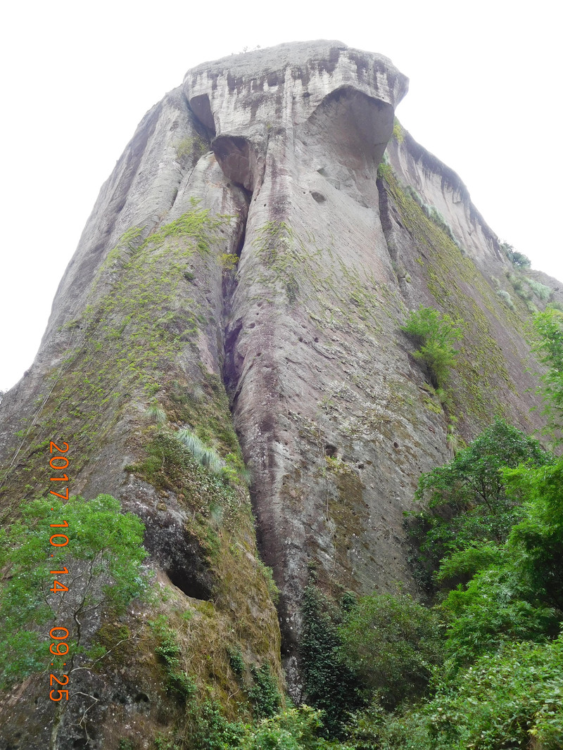 天游峰