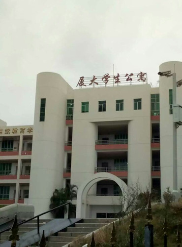 本次培训会议由浙江大学学生公寓管理服务中心