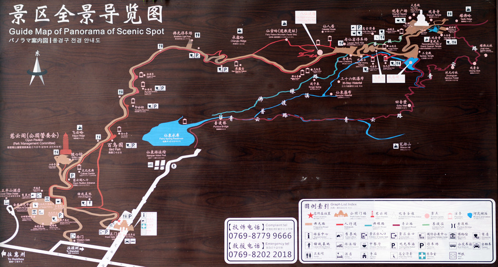 观音山国家森林公园地图