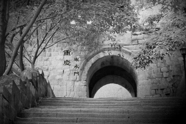 重庆三日游