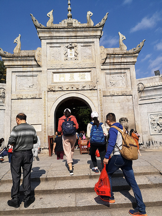 南岳衡山烧香祈福很灵 第一次到南岳大庙烧香拜佛平安求财旅游攻略