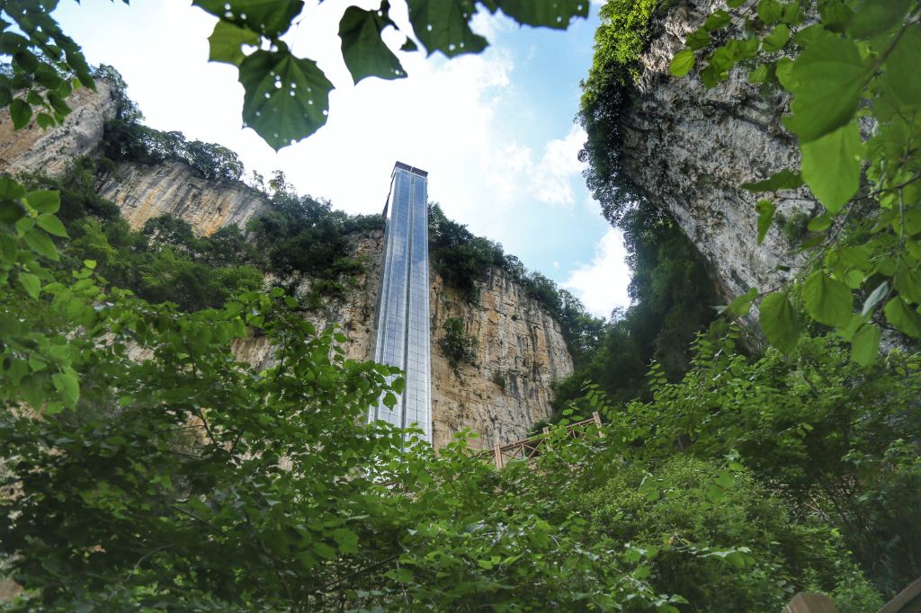【玩在织金】风景如画 大美织金