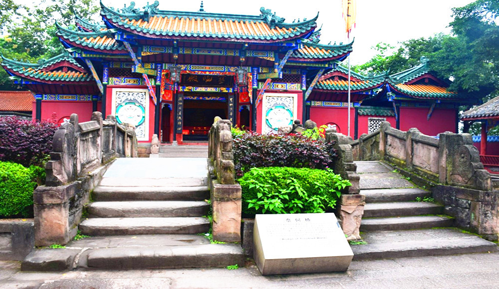 黄泉路 黄泉路