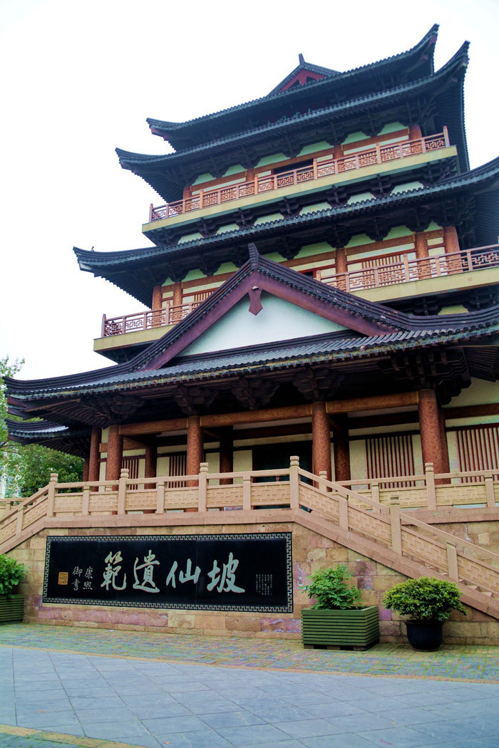 我去江苏常州旅游.