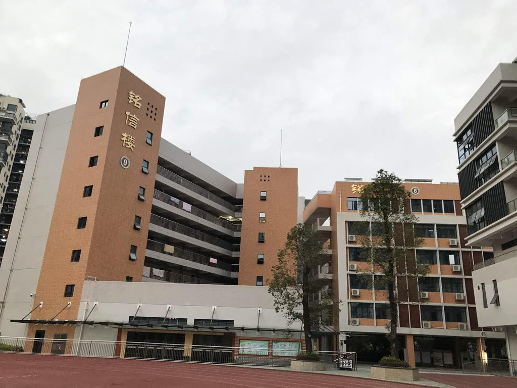 深圳民治中学