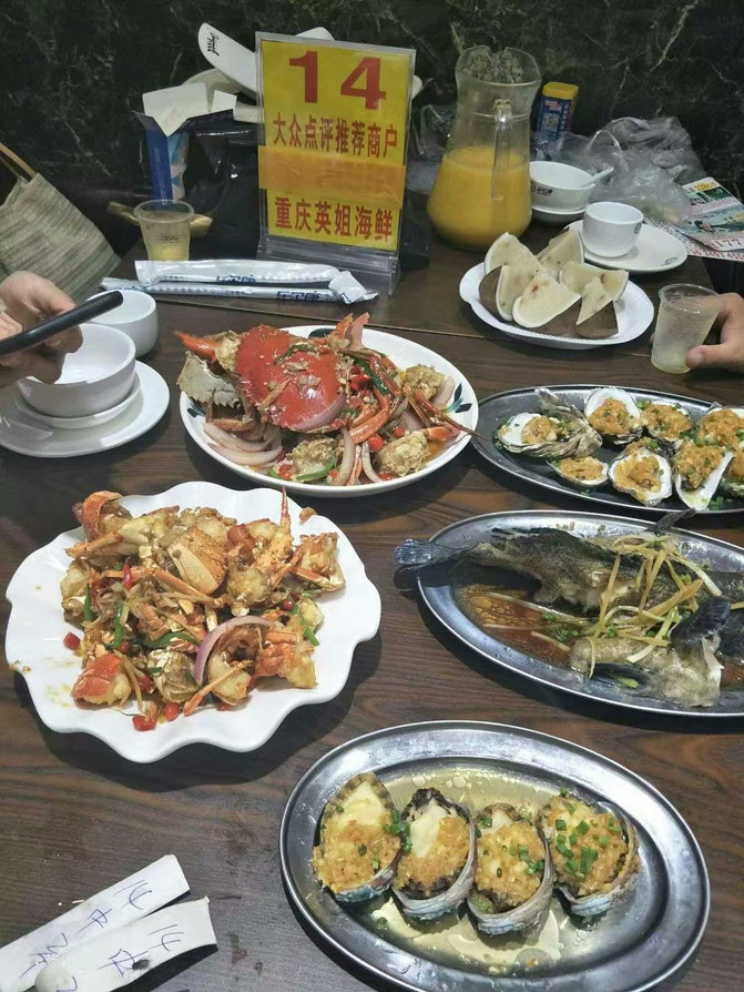赶海的小姑娘之全家一起看美景吹海风