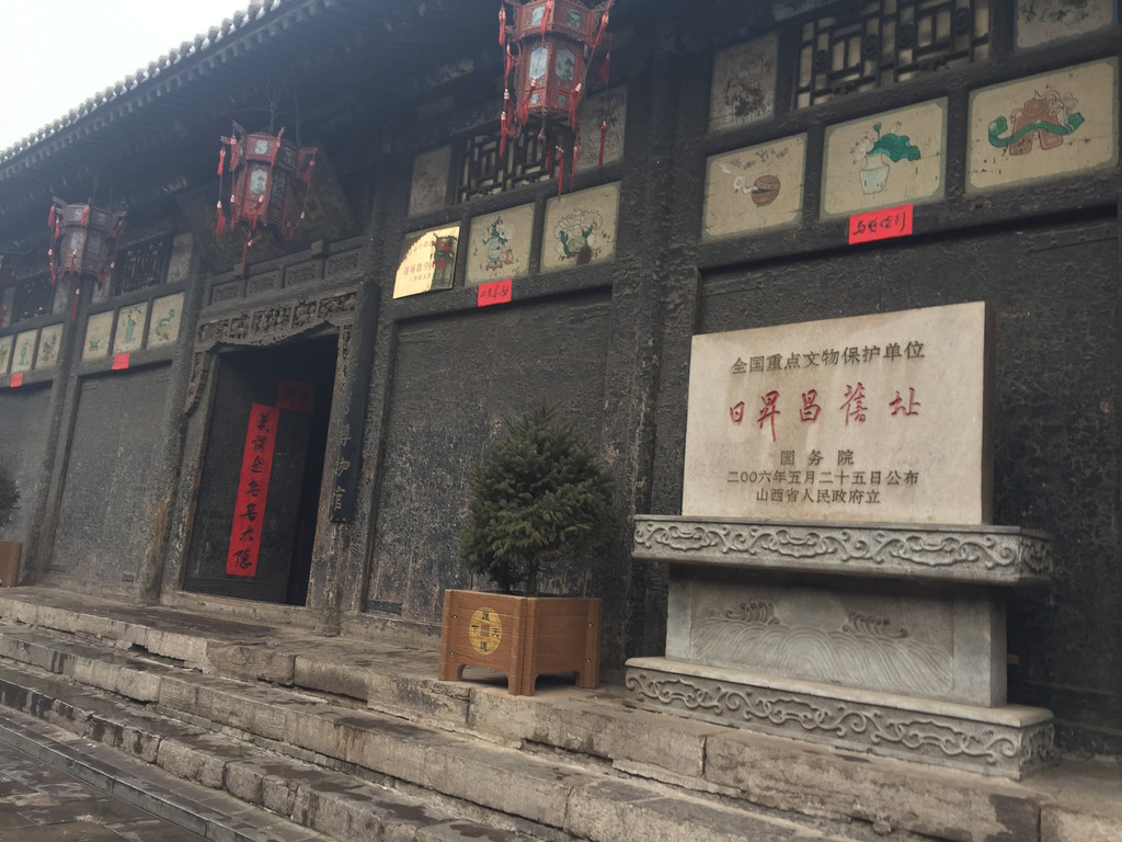 感受晋商文化,游平遥古城~(古城两日自由行全攻略)