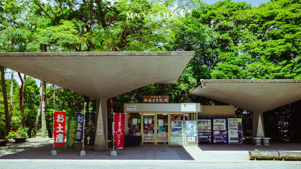 伊贺流忍者博物馆位于三重县伊贺市上野城所在的上野公园内,是一个