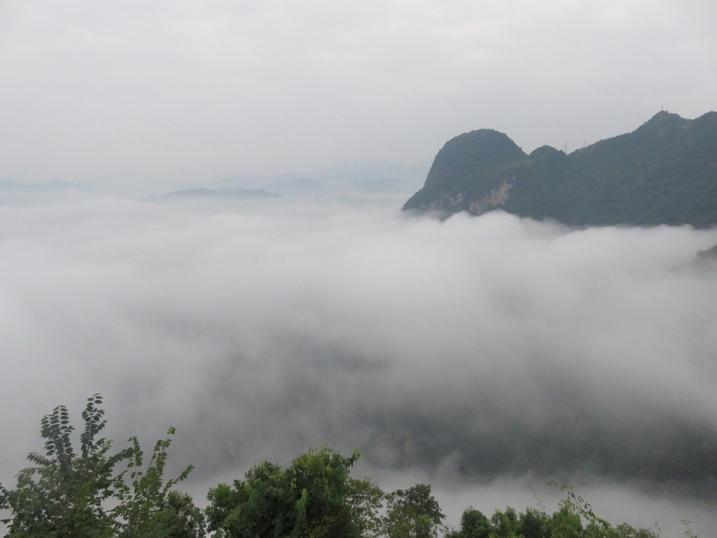 黔西南兴义市云湖山风景区自驾游,观云山雾海,赏日月同辉!