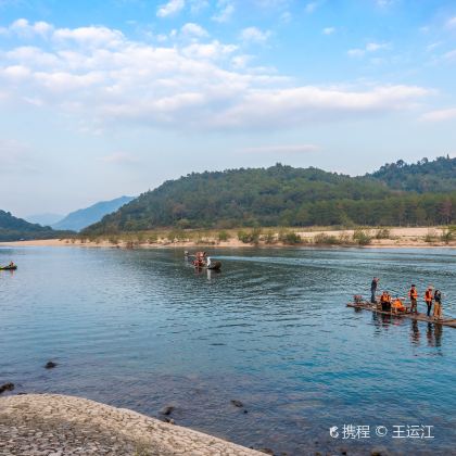 楠溪江永嘉书院+丽水古街+芙蓉古村+狮子岩竹筏漂流【包车游】 楠溪江永嘉书院+丽水古街+芙蓉古村+狮子岩竹筏漂流【包车游】