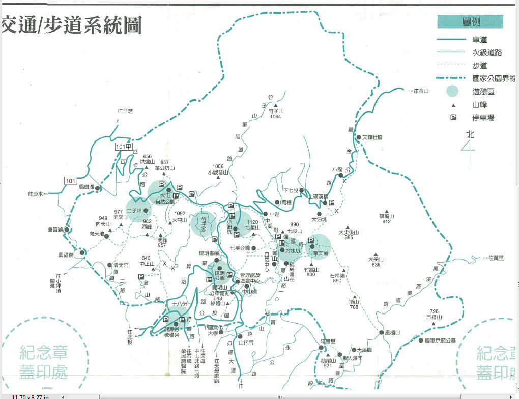 阳明山建议步道路线及相关公交线路