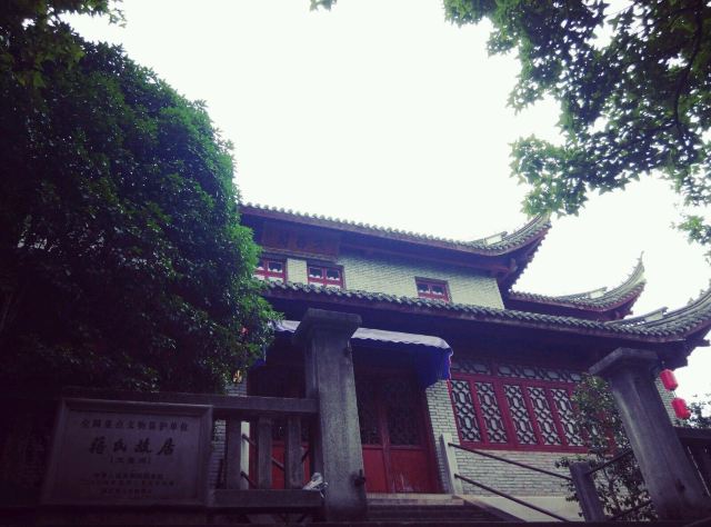Ĳ,漮Ĳ,䷿Ķ᷿,ס,